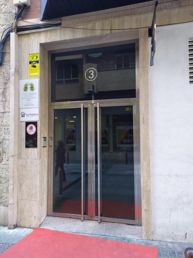 Inmueble En Navas De Tolosa Jaén Extérieur photo